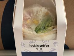 -瑞幸咖啡(1+1大厦店)