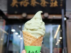 -北京国子监胡同