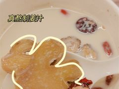 -炖物24章·顺时轻养茶(杭州大厦店)