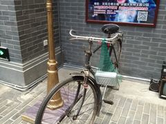 -关东古巷