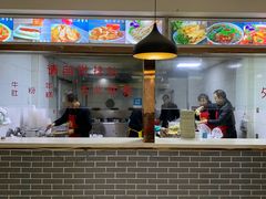 -马三洋芋片(兰州总店)