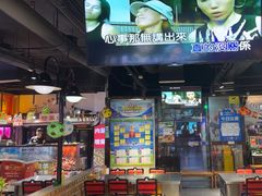 -马路牙子烧烤音乐酒馆(望京店)