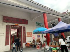 门面-崖口云吞(中堡店)