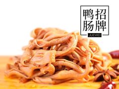 -百佳华佳漾里(坂田店)
