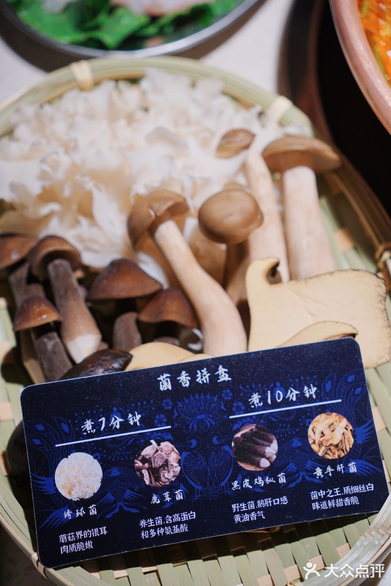 南宁新店酸汤火锅🍲一口到贵州⛰️酸辣爽口又开胃