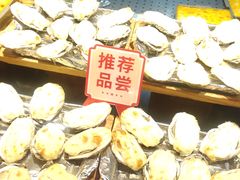 -即墨印象