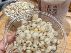 -炖物24章·顺时轻养茶(黄龙店)