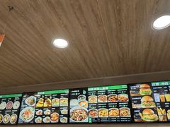 -魏家凉皮(博水商务大厦店)