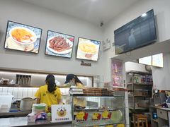 -张飞木薯羹(金鱼巷店)