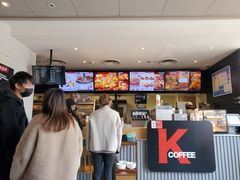 -肯德基(丽水万地店)