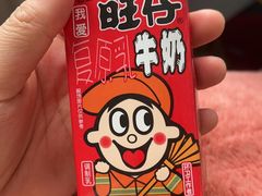 -管氏翅吧(望京东店)