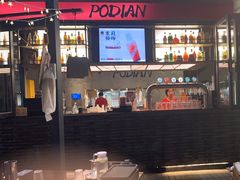 -破店肥哈·东北烧烤·夜宵(南山保利店)