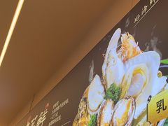 -享遇.锅姥姥牛排海鲜自助(小寨店)