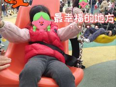 -宁波儿童公园(鄞州区)