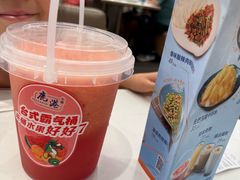 -鹿港小镇(黄金店)