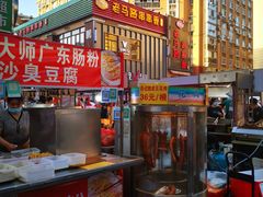 门面-托乐嘉美食广场(托乐嘉街区店)