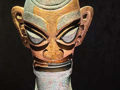 -三星堆博物馆