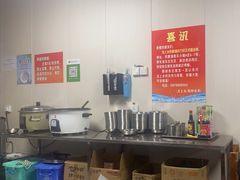 -龙上水现炒生料(柳沙店)