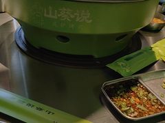 -山葵说·泥炉烤肉(泰达时尚E街区店)