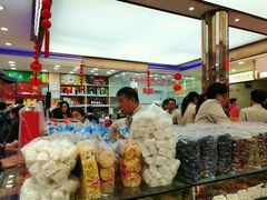 -真老大房鲜肉月饼(南京路步行街店)