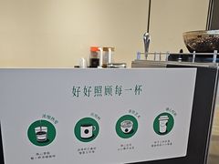 -星巴克(我格广场店)