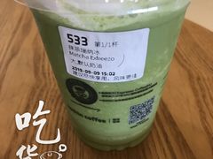 -瑞幸咖啡(浙江大学紫金港校区店)