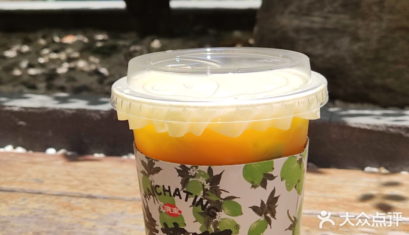很容易错过今天,我也是在这边买面包的时候偶然看到的