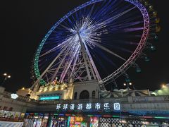 -江南环球港