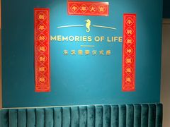 -海马体照相馆(北京apm店)