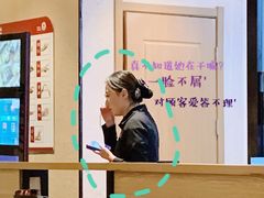 -彤德莱火锅(果园路店)