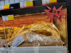 -百年义利(鲁谷东街店)