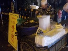 -马文章胖子甑糕(洒金桥店)
