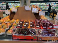-果蔬好生活超市(双井店)