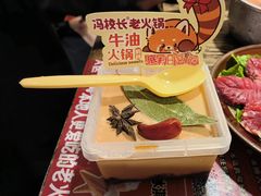 -冯校长老火锅(深圳总店)
