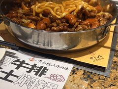 -黄记煌三汁焖锅(金凤万达广场店)