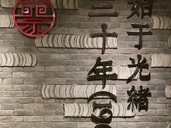 -蔡家酒楼(一德街店)