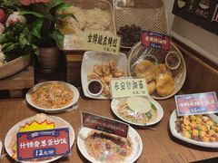 -福苗小骆驼烧烤(曲江店)