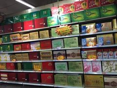 -世纪联华(临平邱山店)