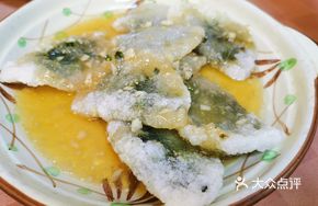 Rice Cake