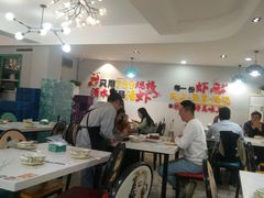 大堂-辣螃铠盆盆蟹大排档(总店)