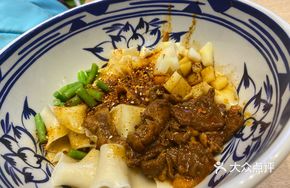 Handmade Oil-Poured Noodles