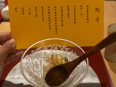 -鮨青(恒基名人购物中心店)