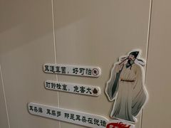 -竹雀古法采耳(青岛麦凯乐店)