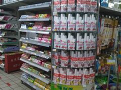 -好家乡超市(青年路店)