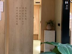 -融和里(华润·二十四城店)
