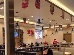 -蜀留香火锅(社会山店)