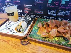 -饵块食光·云南有机手作饵块