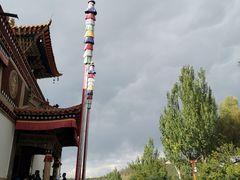 -塔尔寺