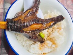 -皖西大裂谷