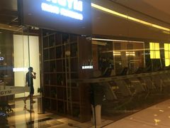 -银吉姆健身(恒隆馆)